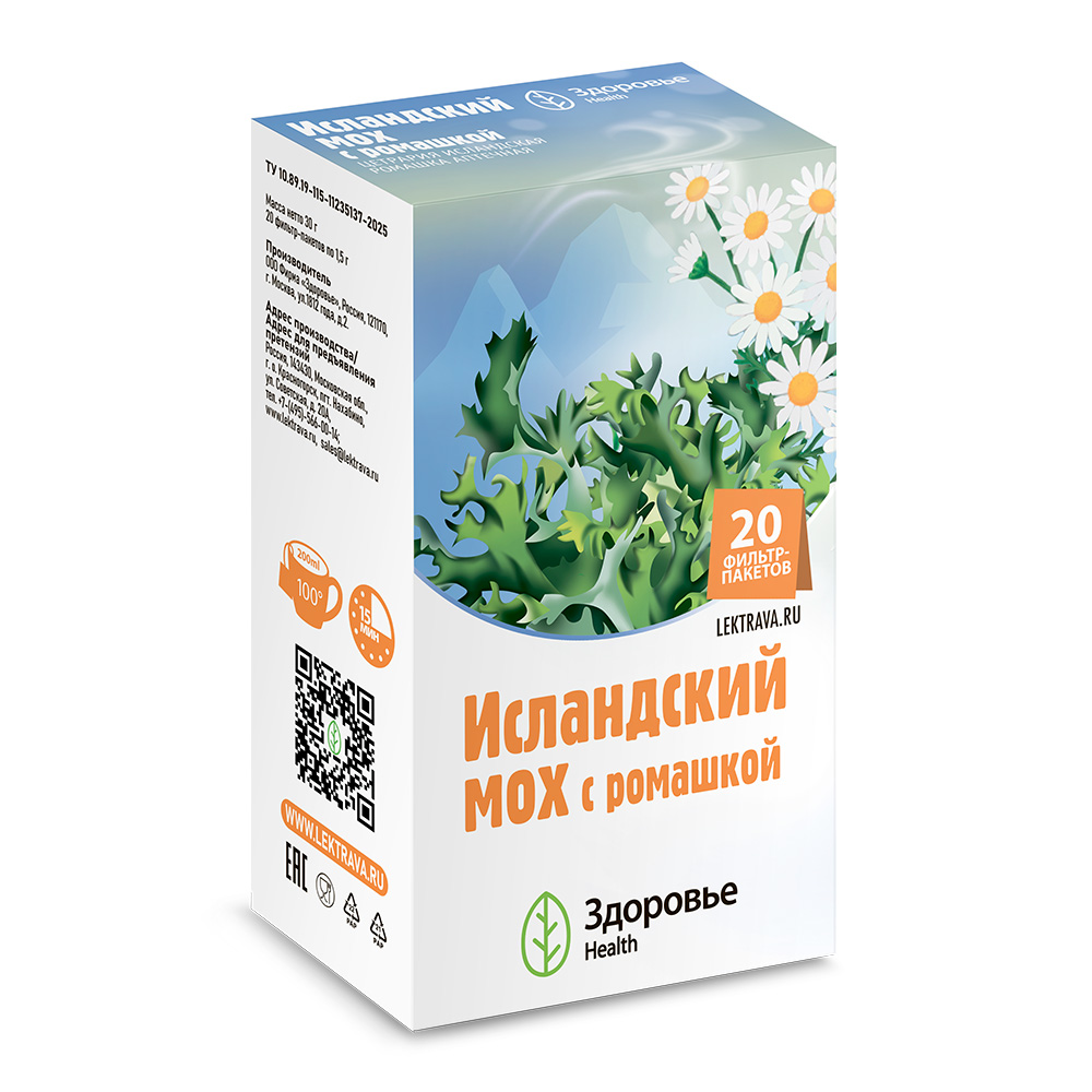 Изображение товара Исландский мох с ромашкой 1,5 г 20 шт в фильтр-пакетах для здоровья