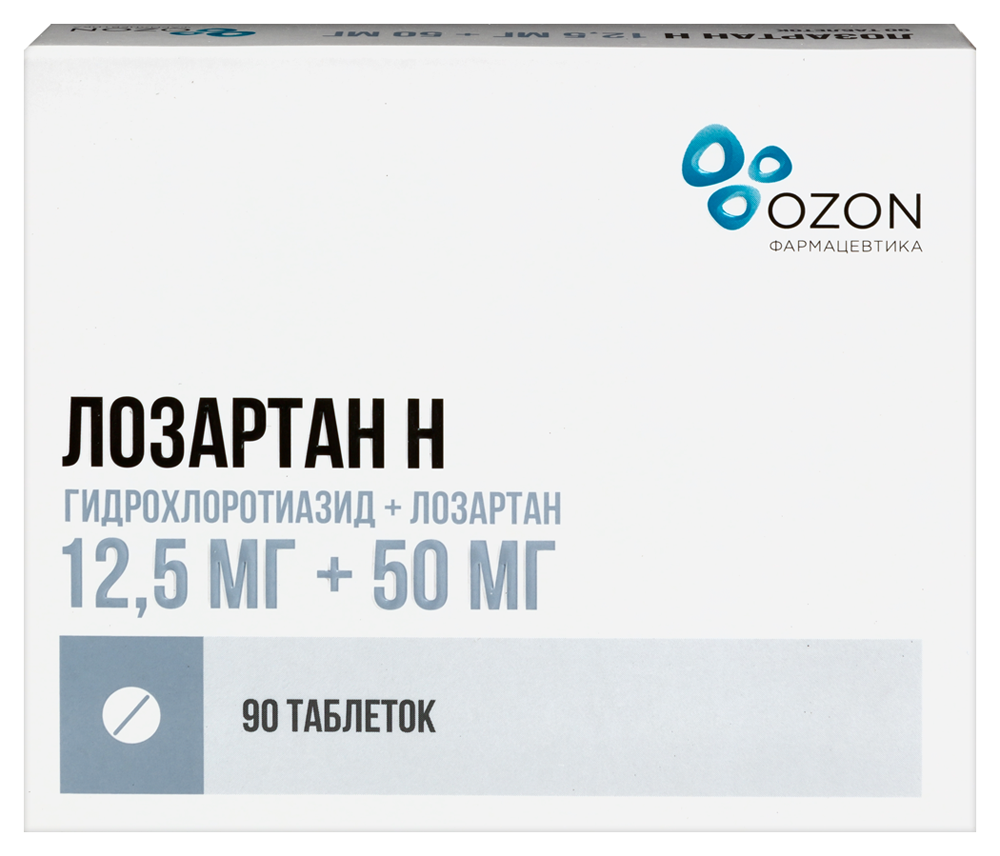 Изображение товара Лозартан н 0,0125+0,05 90 таблеток для лечения гипертензии