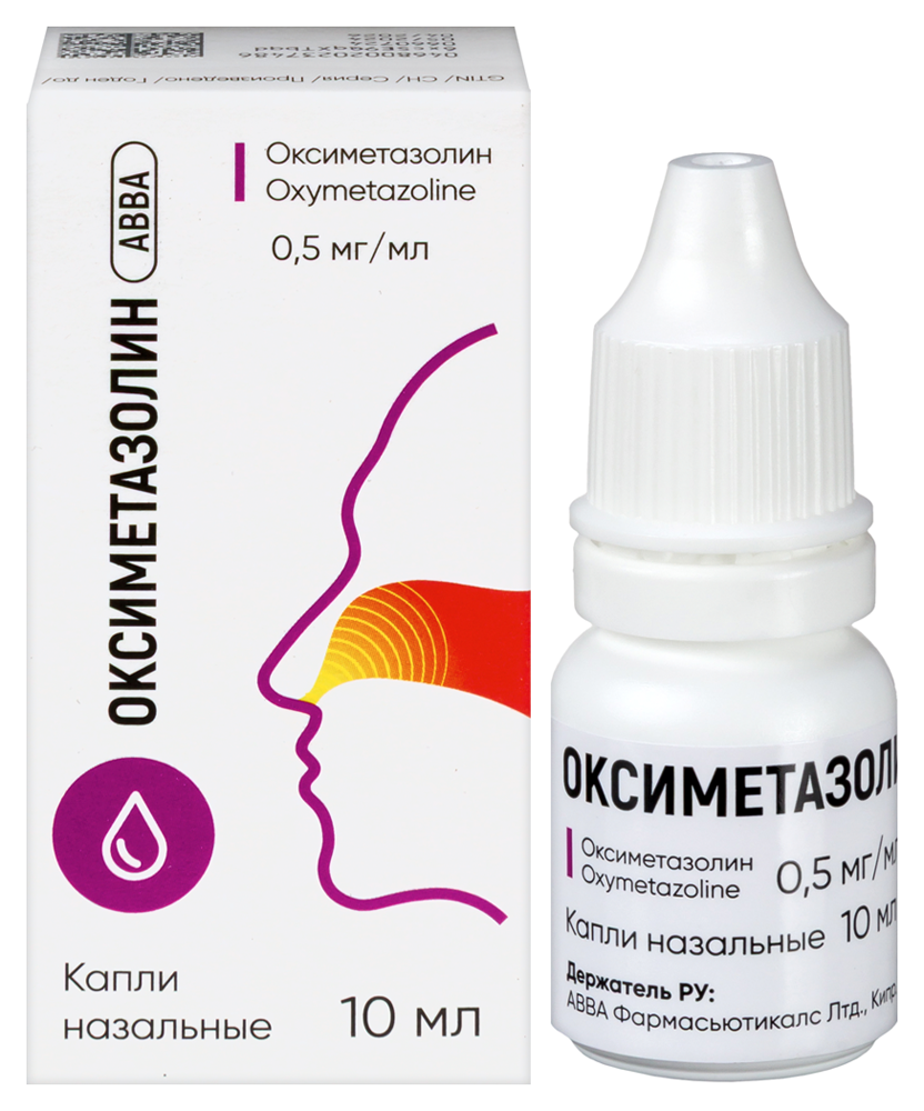 Изображение товара Оксиметазолин АВВА 0,5 мг/мл капли назальные 10 мл для взрослых и детей