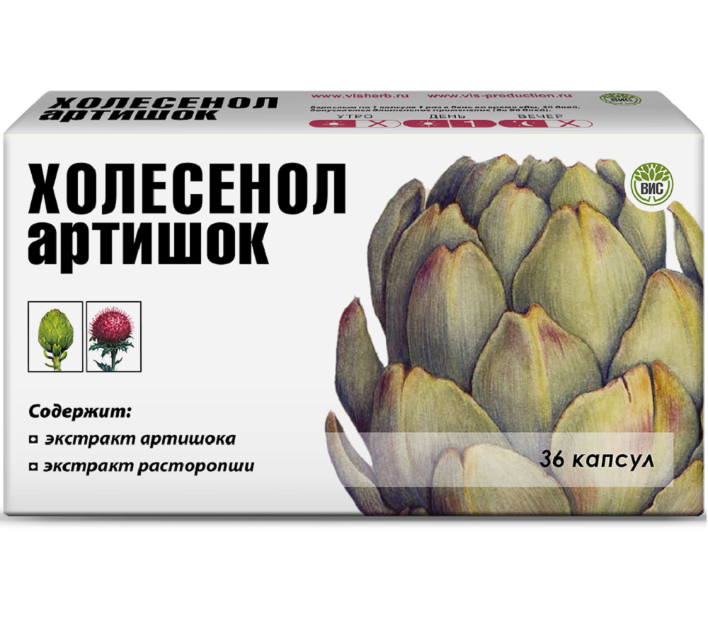 Изображение товара Холесенол артишок капсулы 36 шт. для поддержки печени и желчевыводящих путей