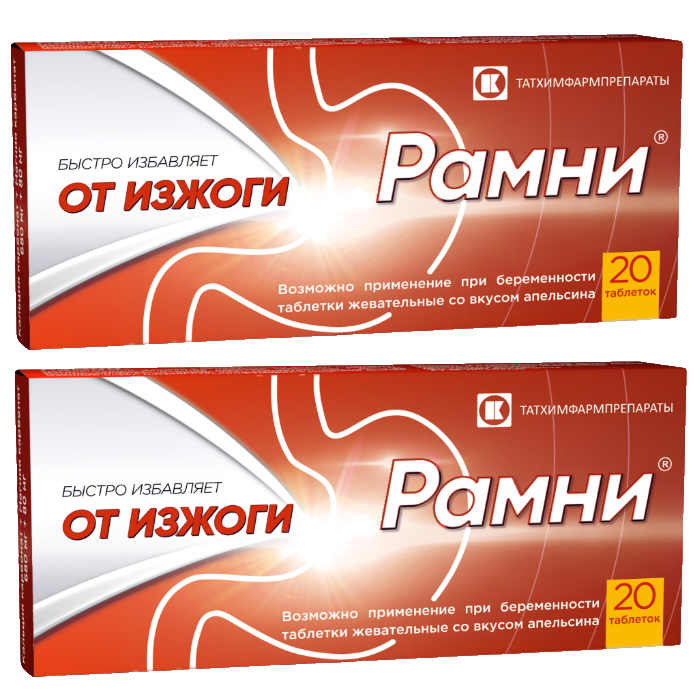 Изображение товара Набор из 2-х уп Рамни табл жевательные со вкусом апельсина Изображение товара Набор из 2-х уп Рамни табл жевательные со вкусом апельсина