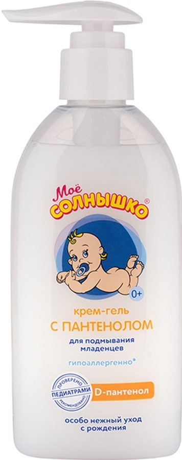 Изображение товара Мое солнышко крем-гель для подмывания младенцев с пантенолом 200 мл