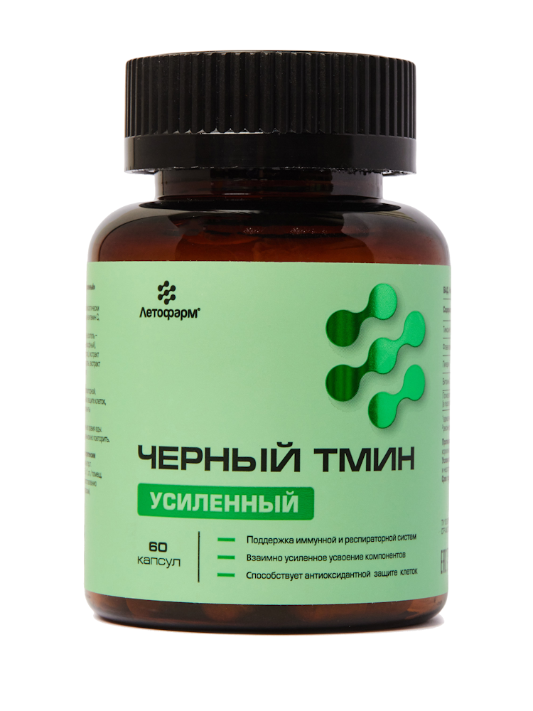 Изображение товара Летофарм черный тмин усиленный 60 капсул по 470 мг