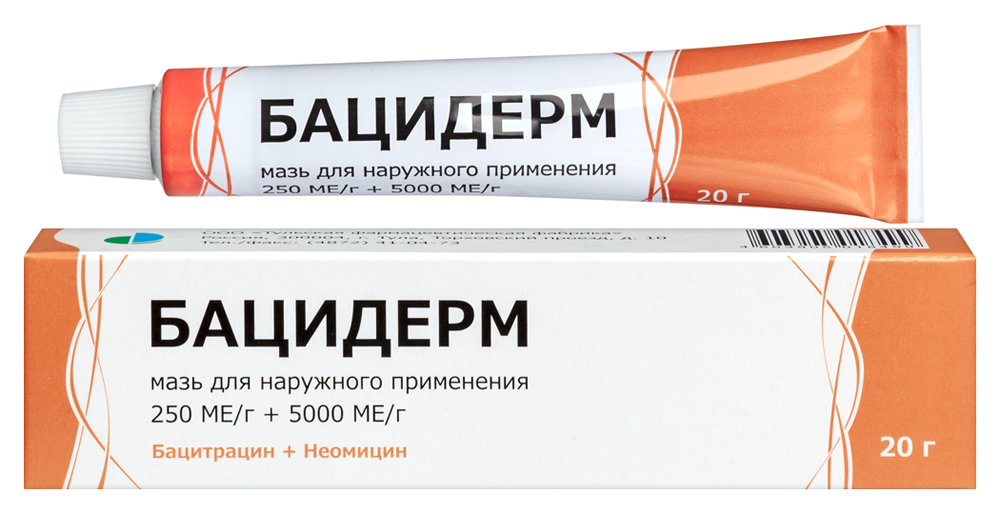 Изображение товара Бацидерм Мазь 250 МЕ/г + 5000 МЕ/г 20 г для кожных инфекций и послеоперационной терапии