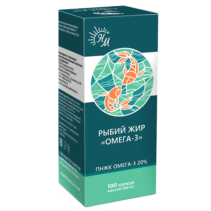 Изображение товара Натуральные масла рыбий жир омега-3 100 шт. капсулы массой 0,35 г