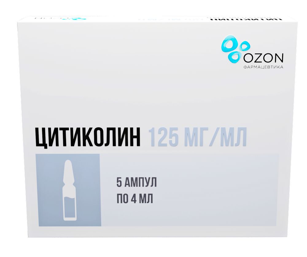 Цитиколин 125 мг/мл раствор для внутривенного и внутримышечного введения 4  мл ампулы 5 шт. - цена 250.80 руб., купить в интернет аптеке в Нефтекамске  Цитиколин 125 мг/мл раствор для внутривенного и внутримышечного