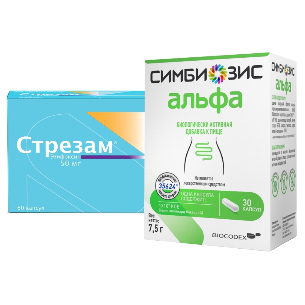 Изображение товара Набор Стрезам 0,05 N60 капс + Симбиозис Альфа N30 капс со скидкой