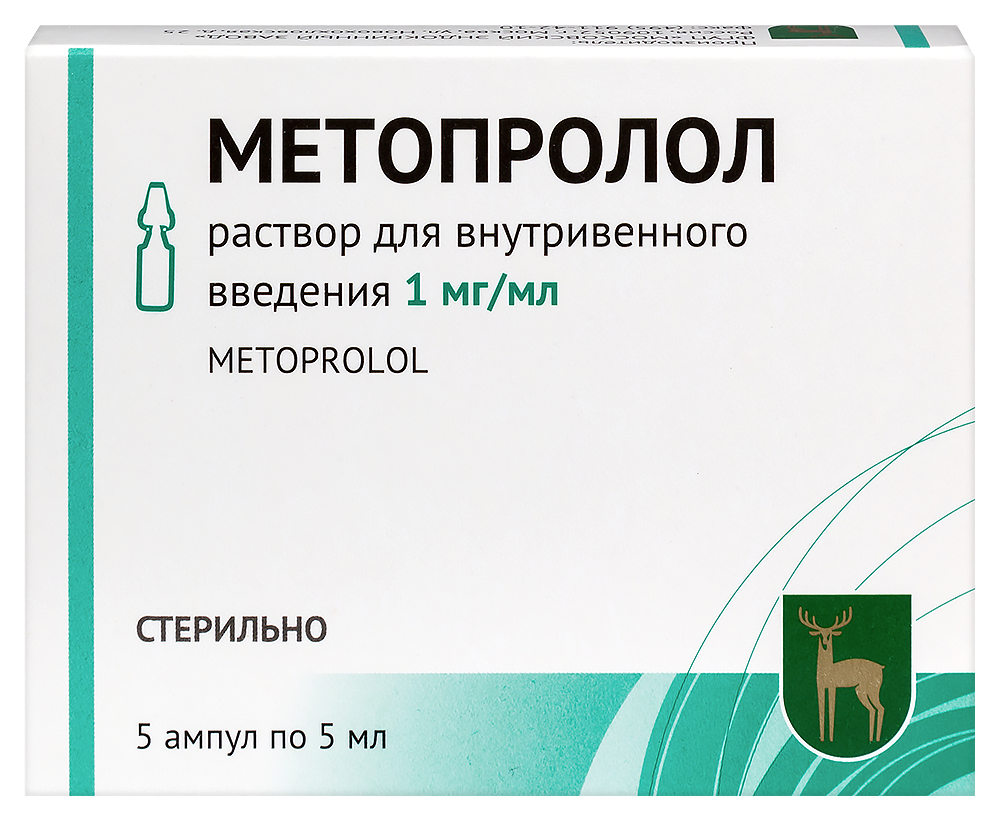 Изображение товара Метопролол 1 мг/мл раствор для внутривенного введения 5 мл, 5 шт.