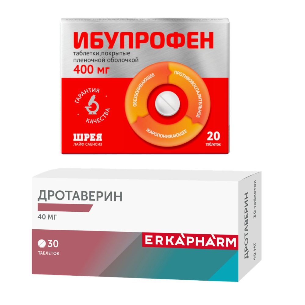 Изображение товара Набор Ибупрофен 0,4 №20 табл + Дротаверин 0,04 №30 табл со скидкой