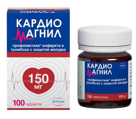 Кардиомагнил 150 мг + 30,39 мг 100 шт. таблетки, покрытые пленочной оболочкой инструкция по применению