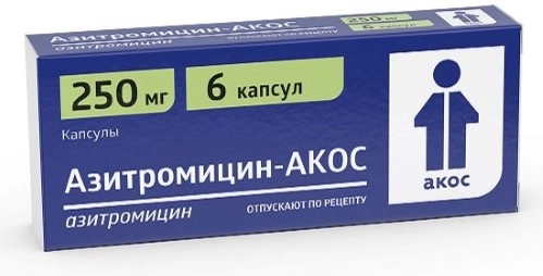 Азитромицин-Белмед капсулы мг упаковка №6 купить в Минске с доставкой в интернет-аптеке, цены