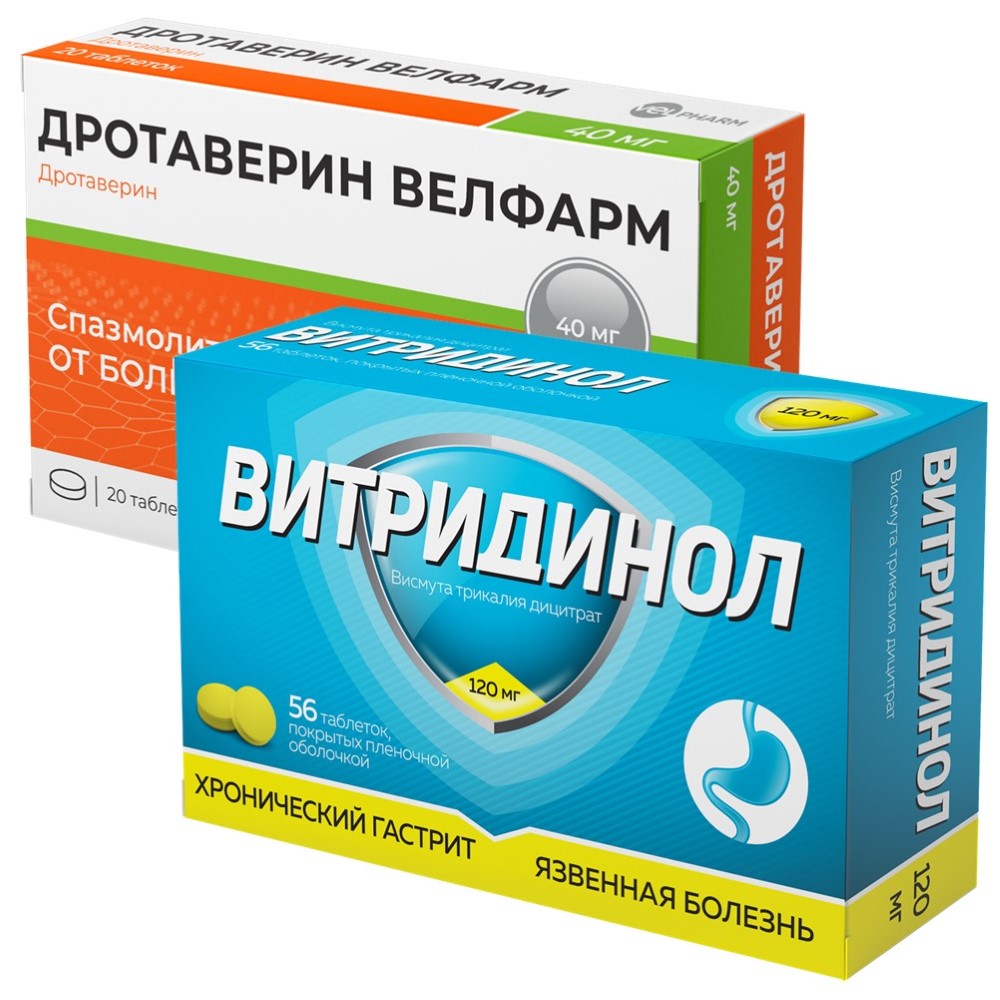 Набор Витридинол 120мг №56 табл + Дротаверин 40мг №20 табл со скидкой -  цена 466.60 руб., купить в интернет аптеке в Киржаче Набор Витридинол 120мг  №56 табл + Дротаверин 40мг №20 табл со скидкой, инструкция по применению