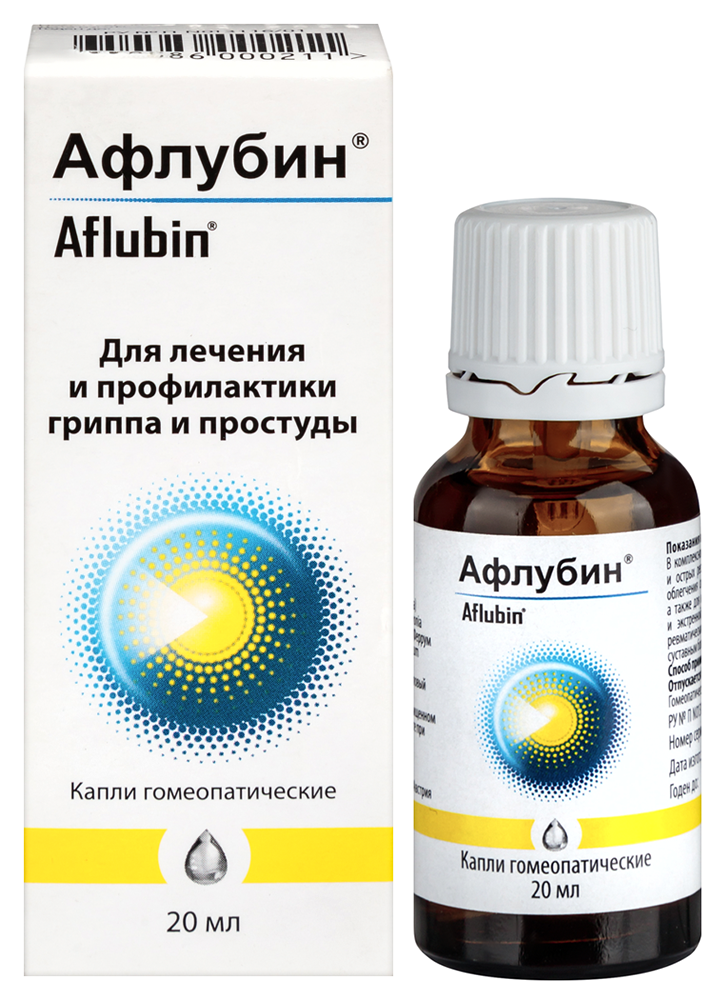 Изображение товара Афлубин 20 мл капли гомеопатические для лечения и профилактики гриппа