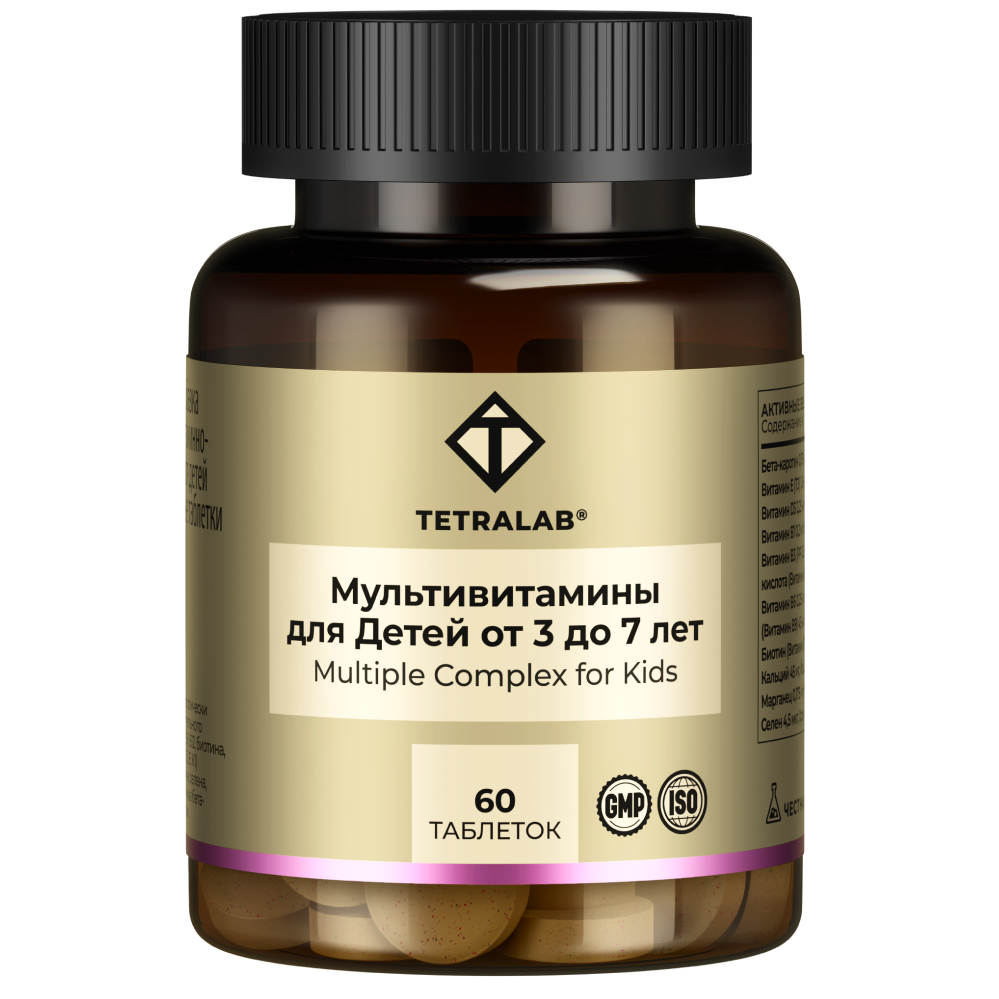 Изображение товара Tetralab от а до цинка витаминно-минеральный комплекс для детей от 3 до 7 лет 60 шт. таблетки жевательные массой 900 мг