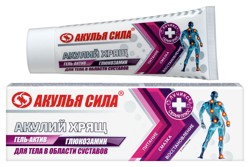 Изображение товара Акулья сила акулий хрящ+глюкозамин гель-актив для тела в области суставов 75 мл Изображение товара Акулья сила акулий хрящ+глюкозамин гель-актив для тела в области суставов 75 мл