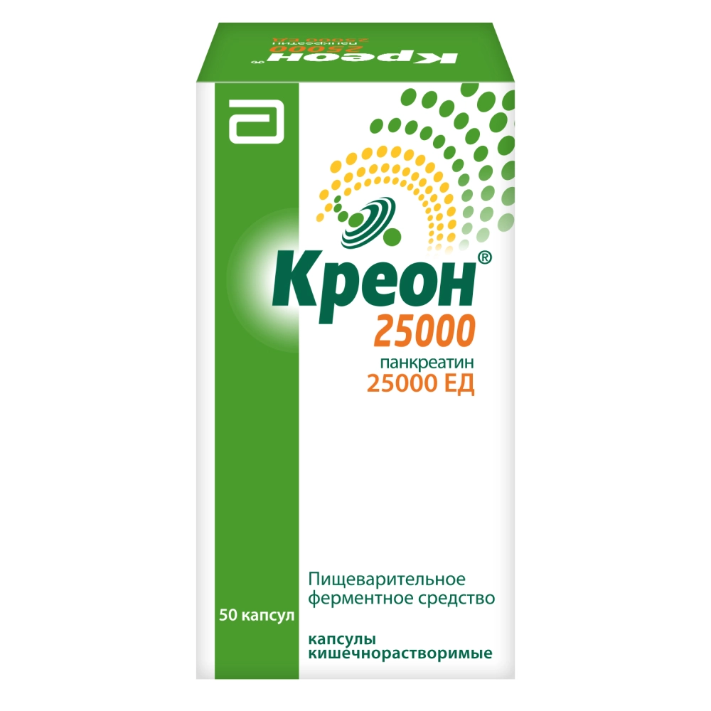 Креон цена в Пушкино от 1469 руб., купить Креон в Пушкино в  интернет‐аптеке, заказать