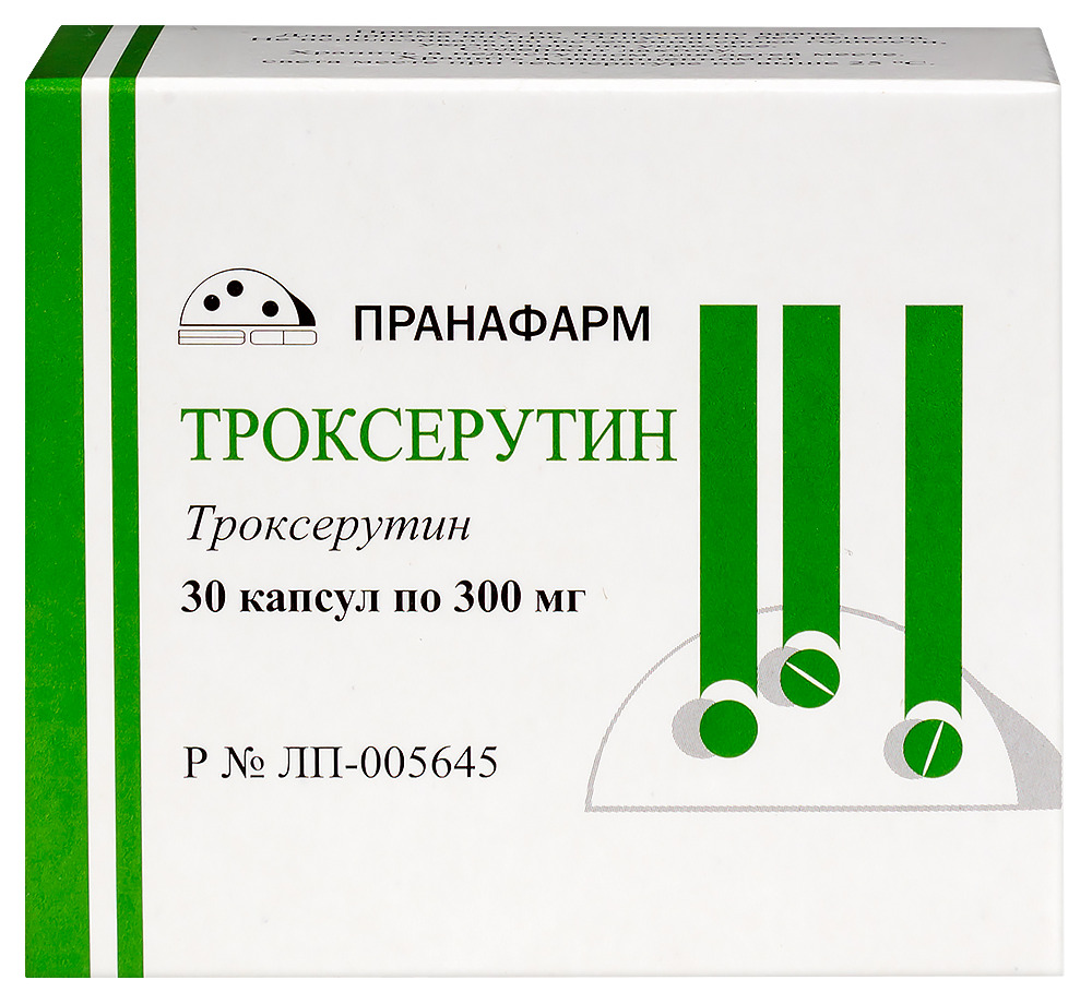 Троксерутин 300 мг 30 шт. капсулы - цена 269 руб., купить в интернет аптеке  в Сатке Троксерутин 300 мг 30 шт. капсулы, инструкция по применению