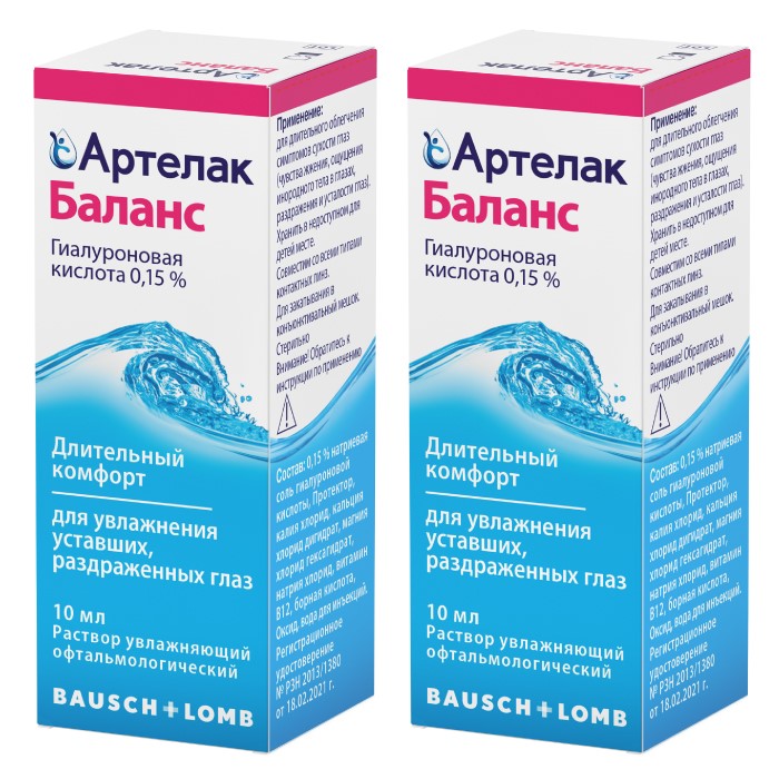 Изображение товара Набор из 2-х упаковок Артелак Баланс по специальной цене