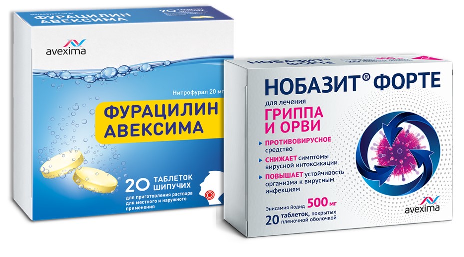 Изображение товара Набор при гриппе и ОРВИ со скидкой: НОБАЗИТ ФОРТЕ 500МГ №20 ТАБЛ + ФУРАЦИЛИН АВЕКСИМА 0,02 N20 ТАБЛ ШИП