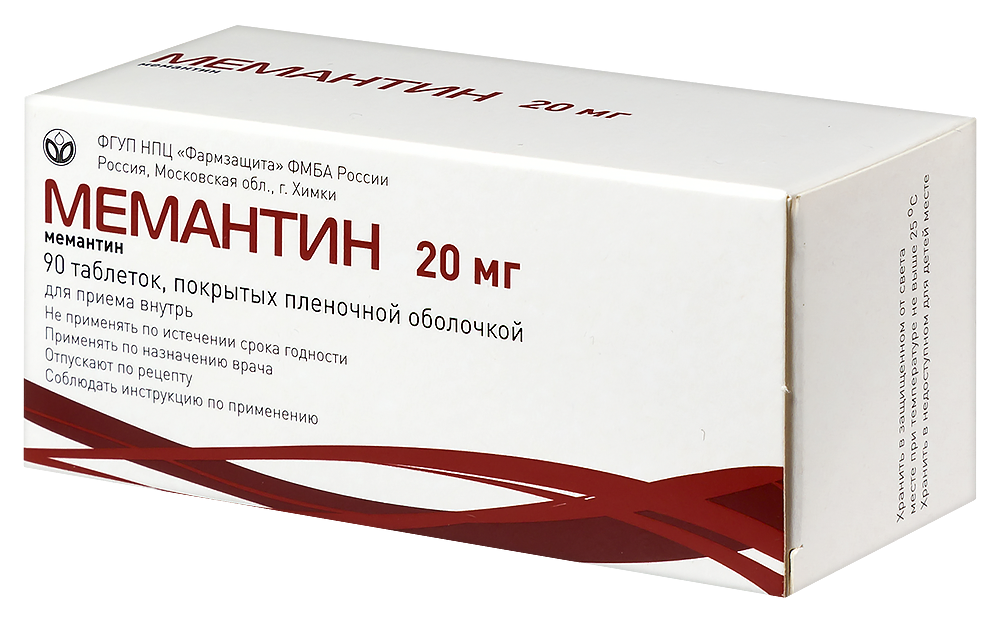 Мемантин его применение