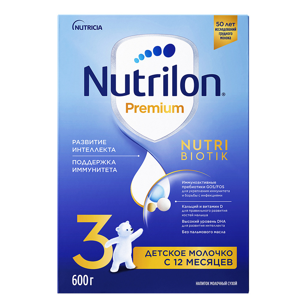 Изображение товара Nutrilon-3 junior premium сухой молочный напиток 600 гр для детей от 12 месяцев