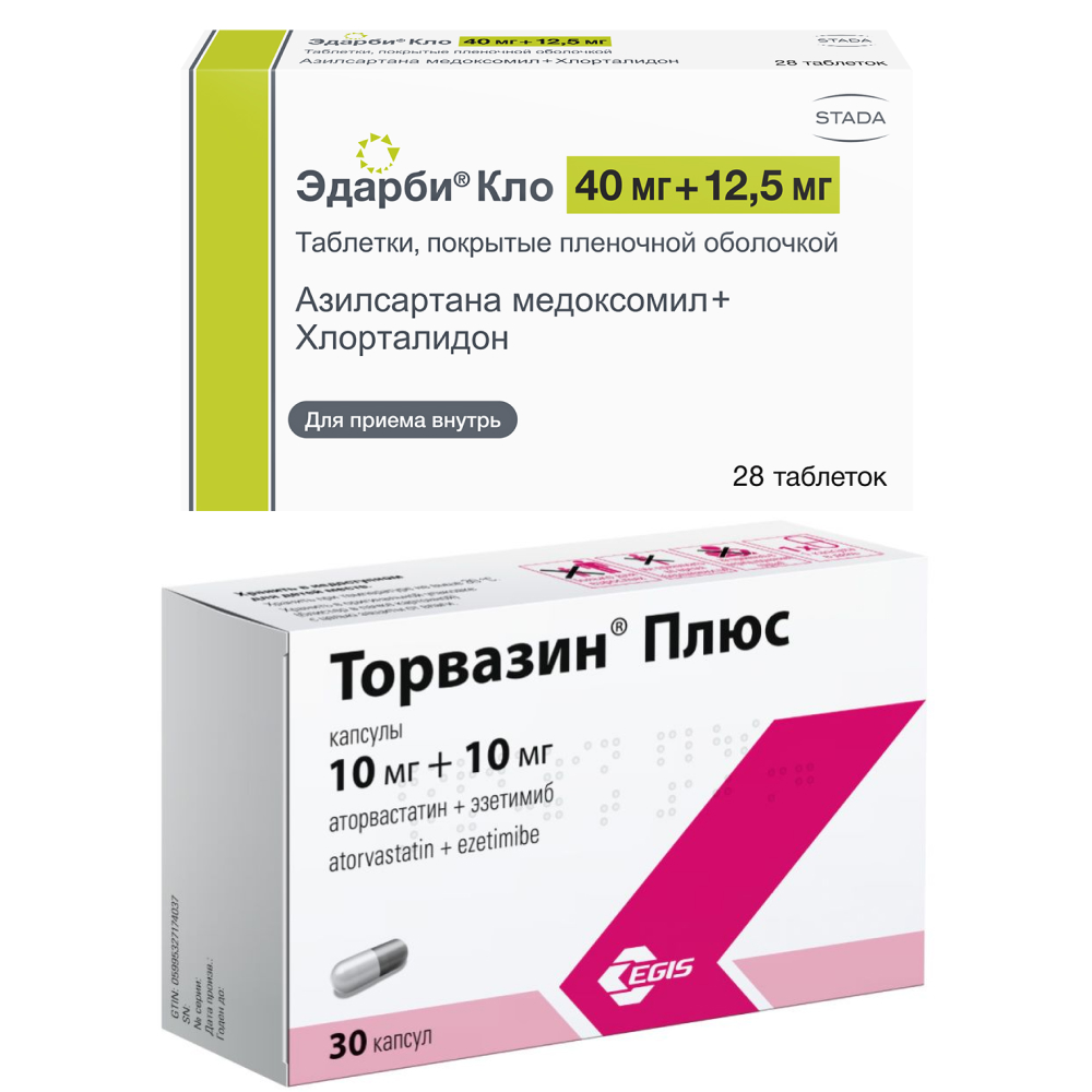 Изображение товара Набор ТОРВАЗИН ПЛЮС 10 МГ + 10 МГ N30 КАПС+Эдарби кло 40 мг + 12,5 мг 28 шт. таблетки, покрытые пленочной оболочкой по специальной цене Изображение товара Набор ТОРВАЗИН ПЛЮС 10 МГ + 10 МГ N30 КАПС+Эдарби кло 40 мг + 12,5 мг 28 шт. таблетки, покрытые пленочной оболочкой по специальной цене