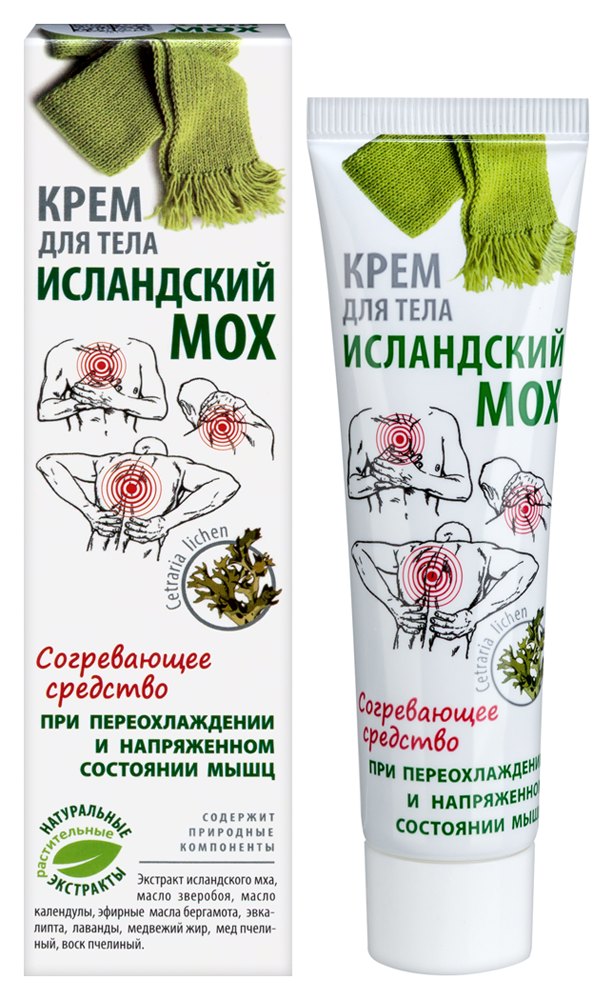 Исландский мох крем для тела 50 мл инструкция по применению