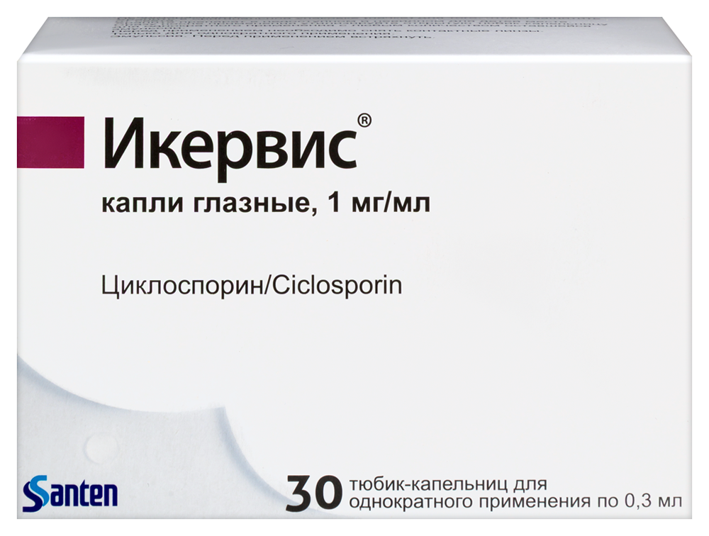 Изображение товара Набор из 2-х упаковок Икервис® 0,001/МЛ 0,3МЛ N30 ТЮБИК/КАП КАПЛИ ГЛАЗНЫЕ