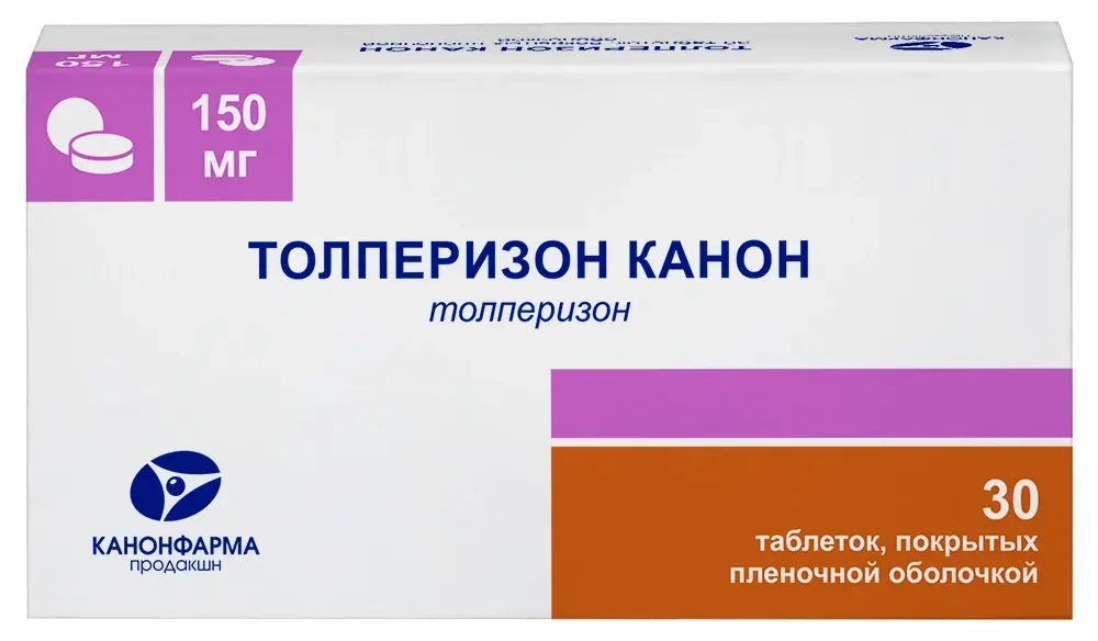 Изображение товара Толперизон канон 150 мг 30 таблеток для снятия мышечного спазма и спастичности Изображение товара Толперизон канон 150 мг 30 таблеток для снятия мышечного спазма и спастичности