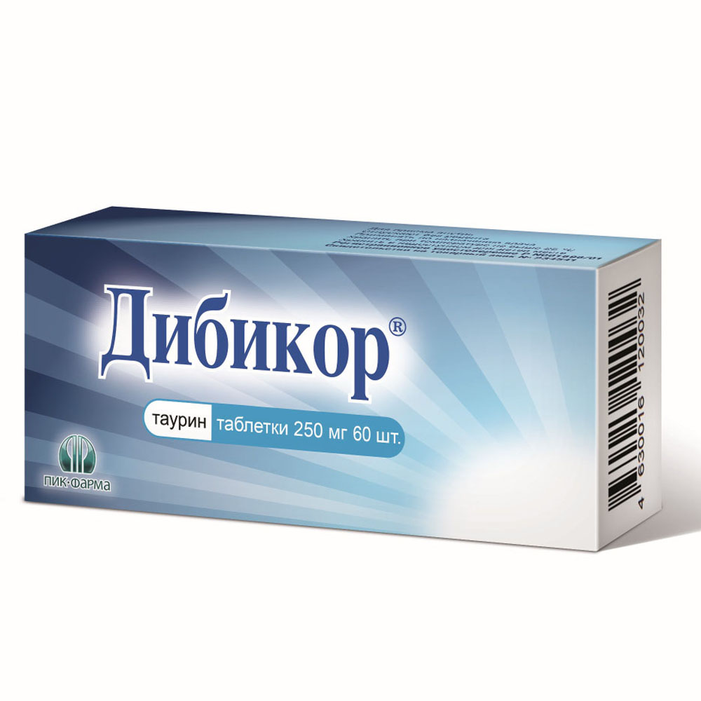 Дибикор 250 мг 60 шт. таблетки инструкция по применению