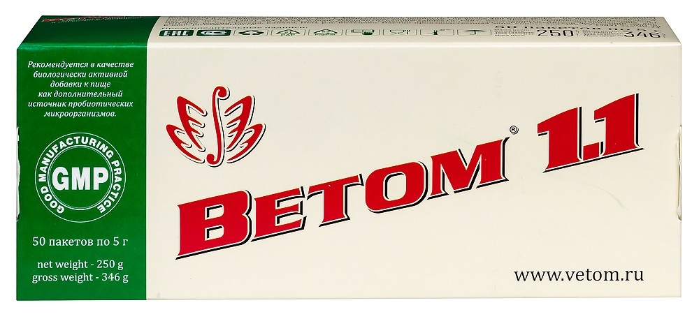 Изображение товара Ветом 1,1 50 шт. биологическая добавка для поддержки кишечника