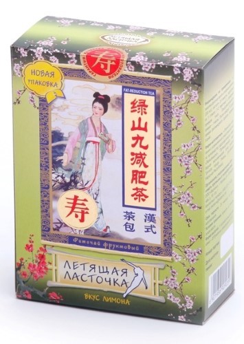 Изображение товара Фиточай летящая ласточка фруктовый лимон 3 гр 20 шт упаковка