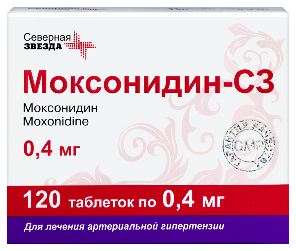 Моксонидин-С3 0,4 мг 120 шт. таблетки, покрытые пленочной оболочкой инструкция по применению
