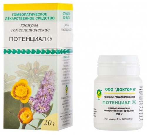 Изображение товара Потенциал 20 гр гранулы гомеопатическое лечение простатита и импотенции