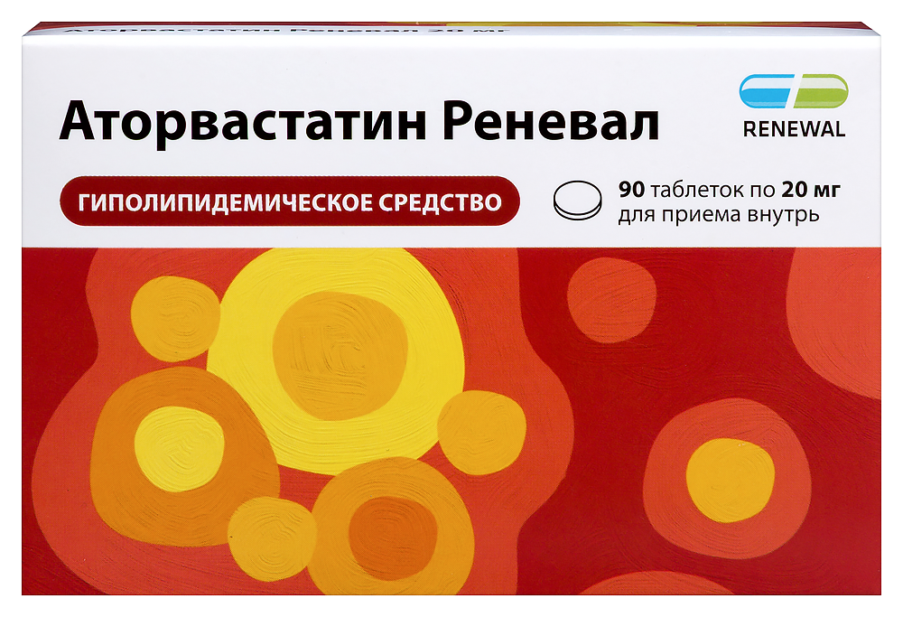 Изображение товара Аторвастатин реневал 20 мг 90 шт. таблетки