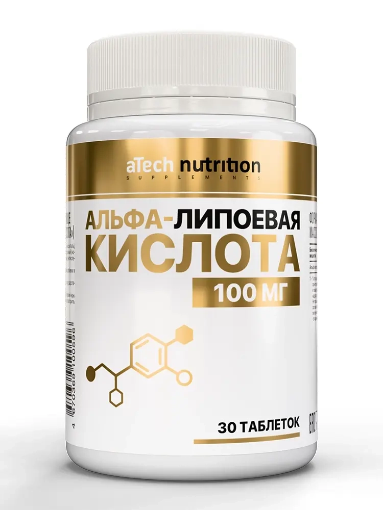 Atech nutrition альфа-липоевая кислота 30 шт. таблетки массой 300 мг инструкция по применению