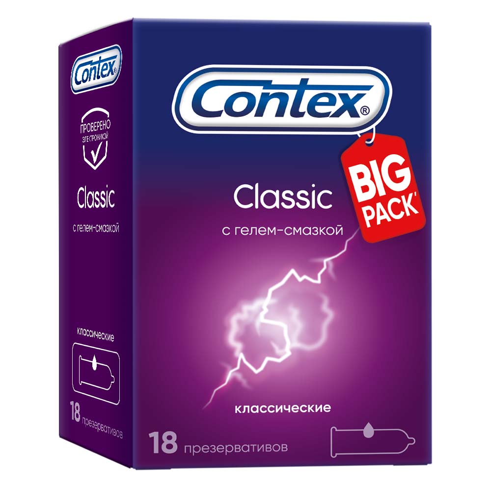 Contex Classic Презервативы 3 шт инструкция по применению, показания | ФармЗнание