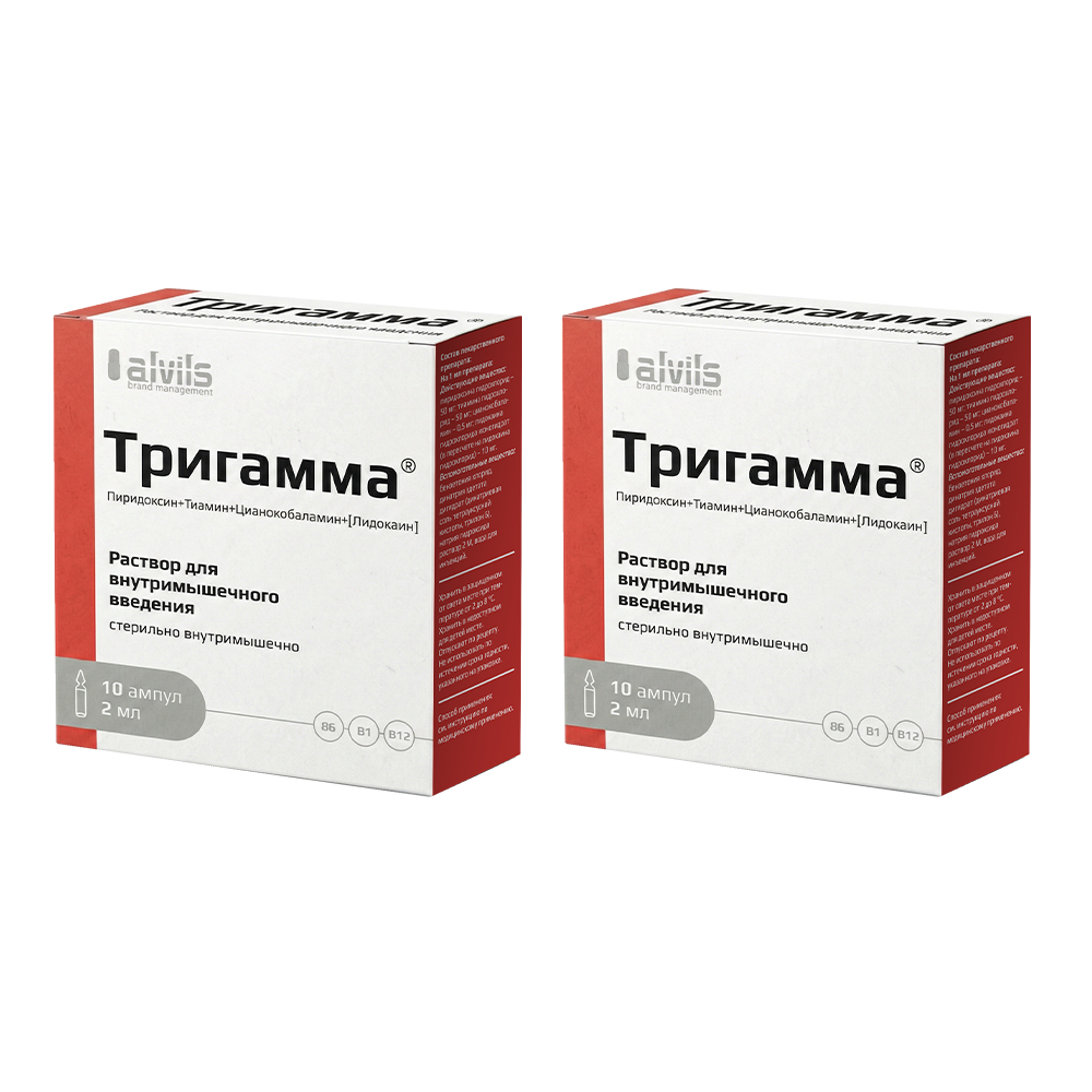 Изображение товара Набор из 2-х упаковок по цене 1-й: Тригамма 2мл амп №10