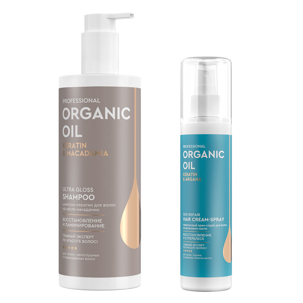Изображение товара НАБОР PROFESSIONAL ORGANIC OIL КЕРАТИН И МАКАДАМИЯ - ВОССТАНОВЛЕНИЕ И ЛАМИНИРОВАНИЕ: ШАМПУНЬ 470МЛ + КРЕМ-СПРЕЙ 190МЛ со скидкой Изображение товара НАБОР PROFESSIONAL ORGANIC OIL КЕРАТИН И МАКАДАМИЯ - ВОССТАНОВЛЕНИЕ И ЛАМИНИРОВАНИЕ: ШАМПУНЬ 470МЛ + КРЕМ-СПРЕЙ 190МЛ со скидкой