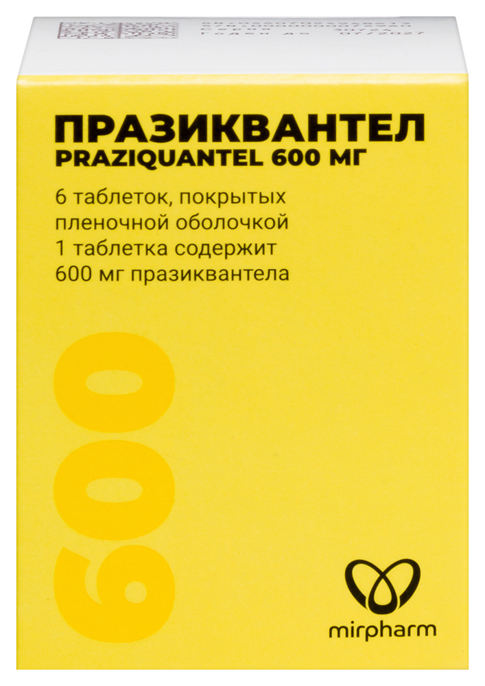 Изображение товара Празиквантел 600 мг таблетки покрытые пленочной оболочкой 6 шт.
