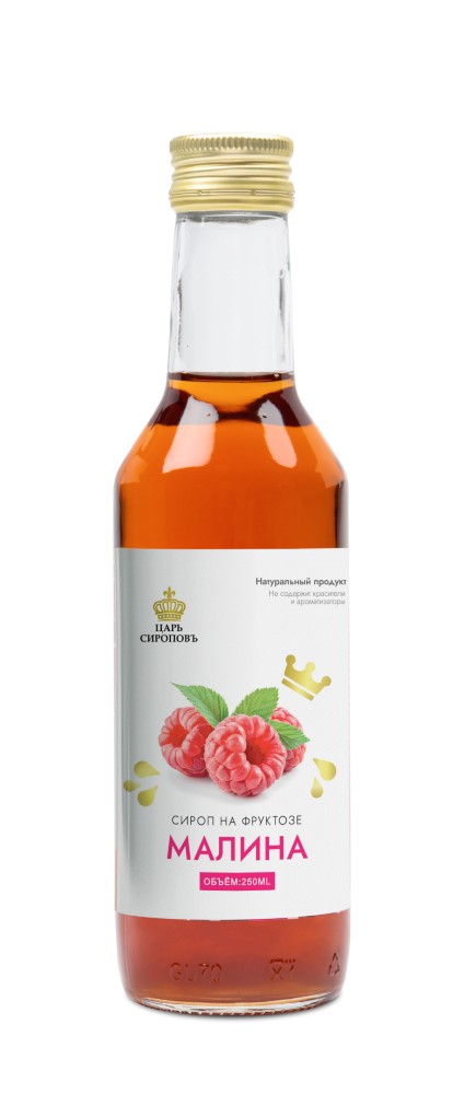 Изображение товара Сироп малина на фруктозе 250 мл царь сироповъ