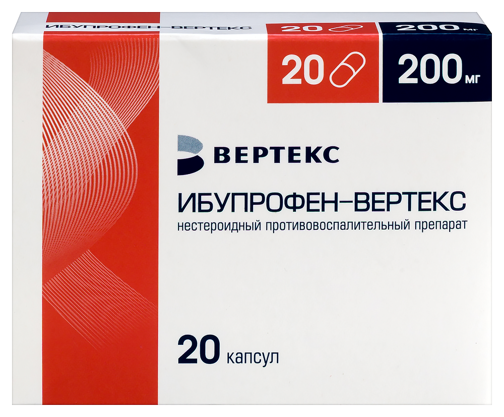 Изображение товара Ибупрофен-вертекс 200 мг 20 капсул для быстрого снятия боли и жара
