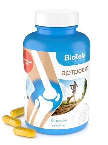 Изображение товара Биотела артровит капсулы 120 шт. для поддержки суставов и костей