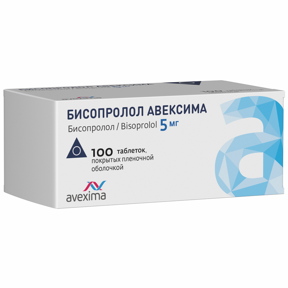 Изображение товара Бисопролол авексима 5 мг 100 таблеток для гипертензии и сердца
