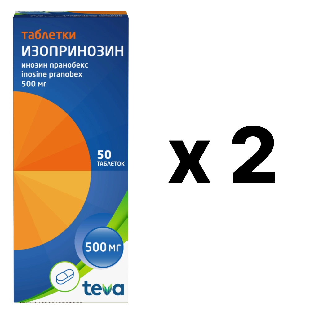 ПРОТИВОМИКРОБНЫЕПРЕПАРАТЫДЛЯСИСТЕМНОГОПРИМЕНЕНИЯ