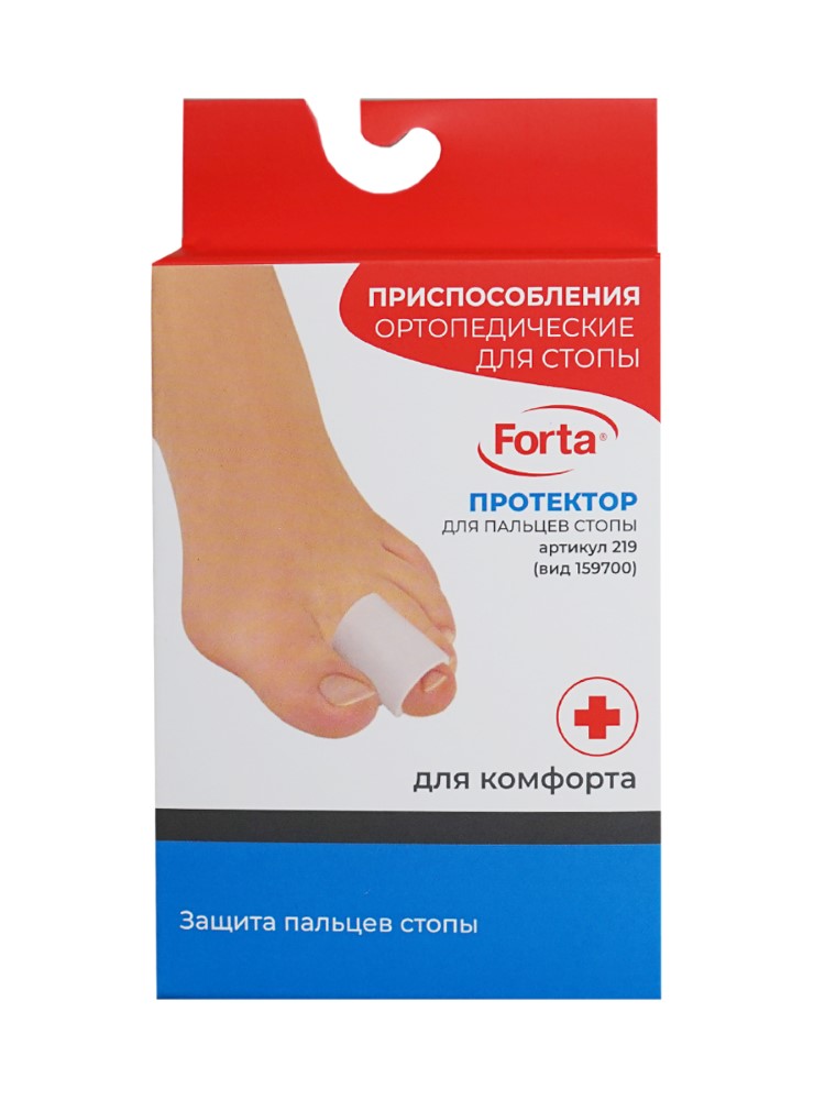 Изображение товара Forta протектор для пальцев стопы 219/размер 2