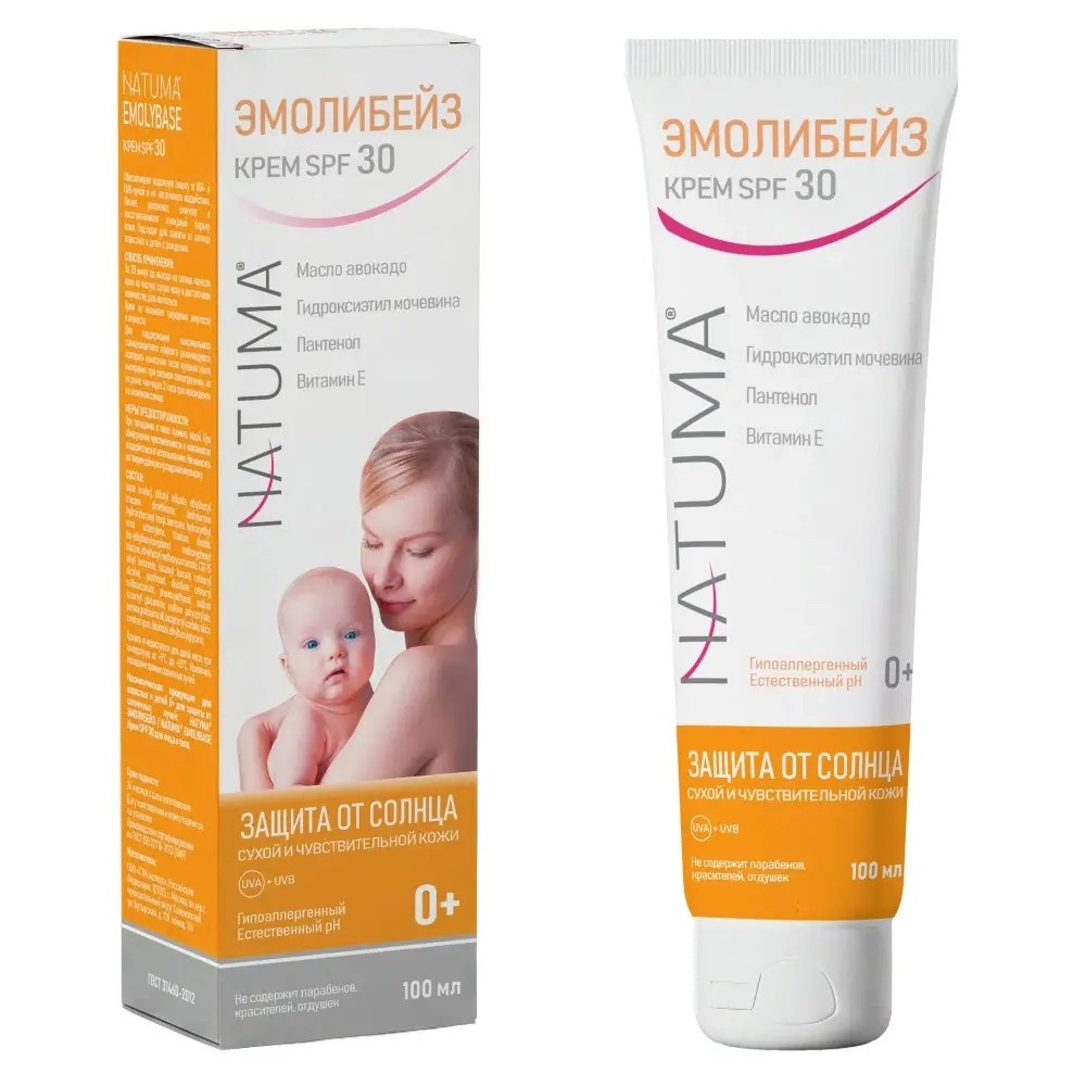 Изображение товара Natuma эмолибейз крем для лица и тела spf30 100 мл