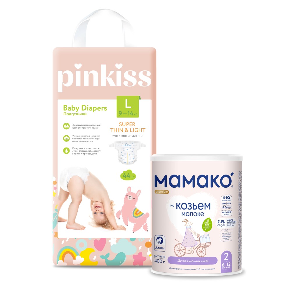 Изображение товара Набор МАМАКО-2 PREMIUM СМЕСЬ СУХАЯ НА КОЗЬЕМ МОЛОКЕ С ОЛИГОСАХАРИДАМИ ГРУДНОГО МОЛОКА 400г + PINKISS ПОДГУЗНИКИ L/9-14 кг/ 44 шт