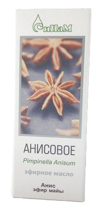 Изображение товара Эфирное масло анис Синам 10 мл для массажа и ароматизации