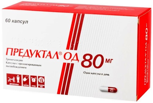 ПРЕДУКТАЛ ОД 0,08 N60 КАПС С ПРОЛОНГ ВЫСВОБОЖД инструкция по применению